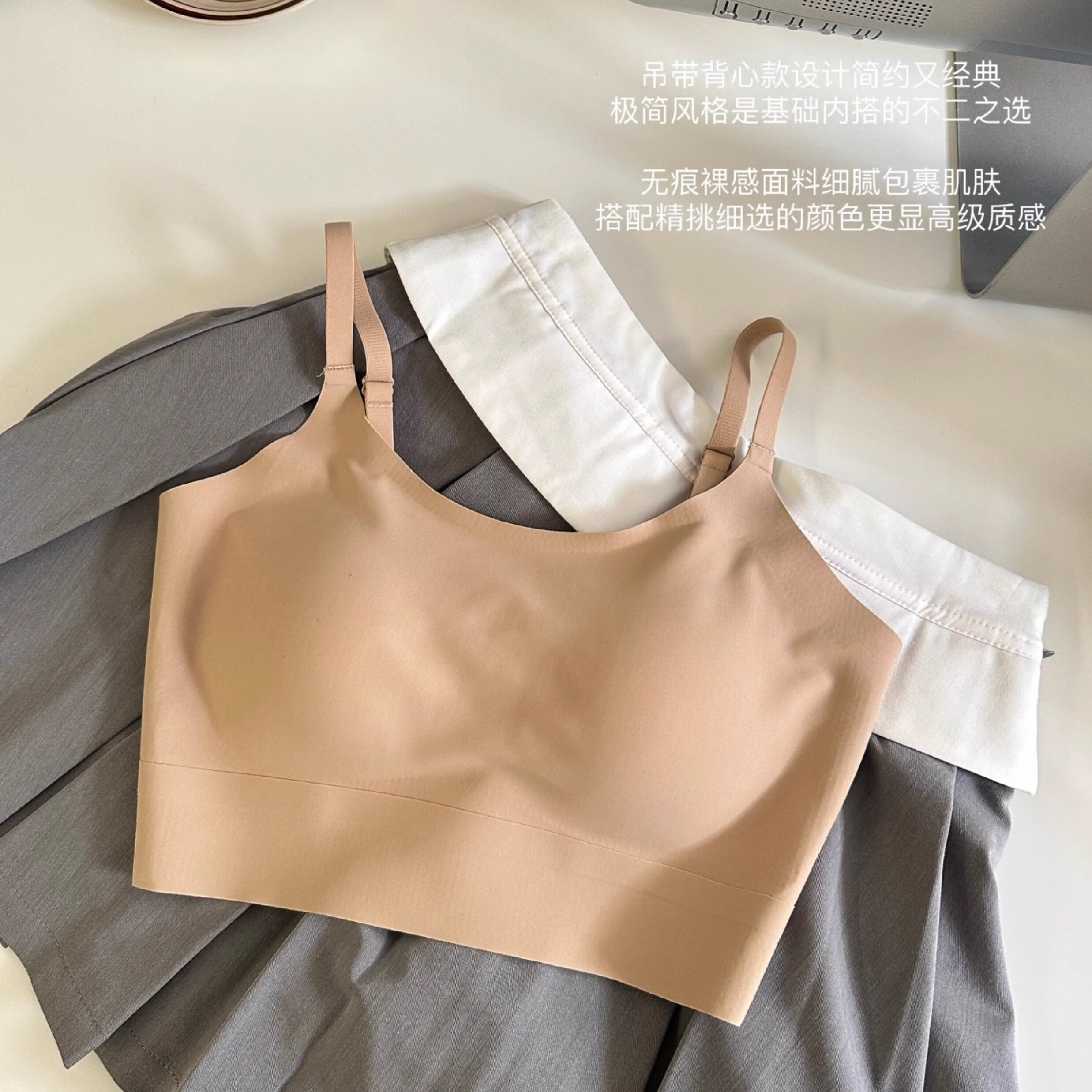 无痕裹胸美背内衣女小胸聚拢收副乳固定杯背心透气瑜伽运动文胸罩图片