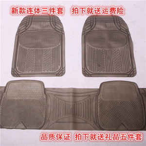 销汽车透明防滑通用连体脚垫 环保塑料 pvc软胶防水乳胶地垫防冻