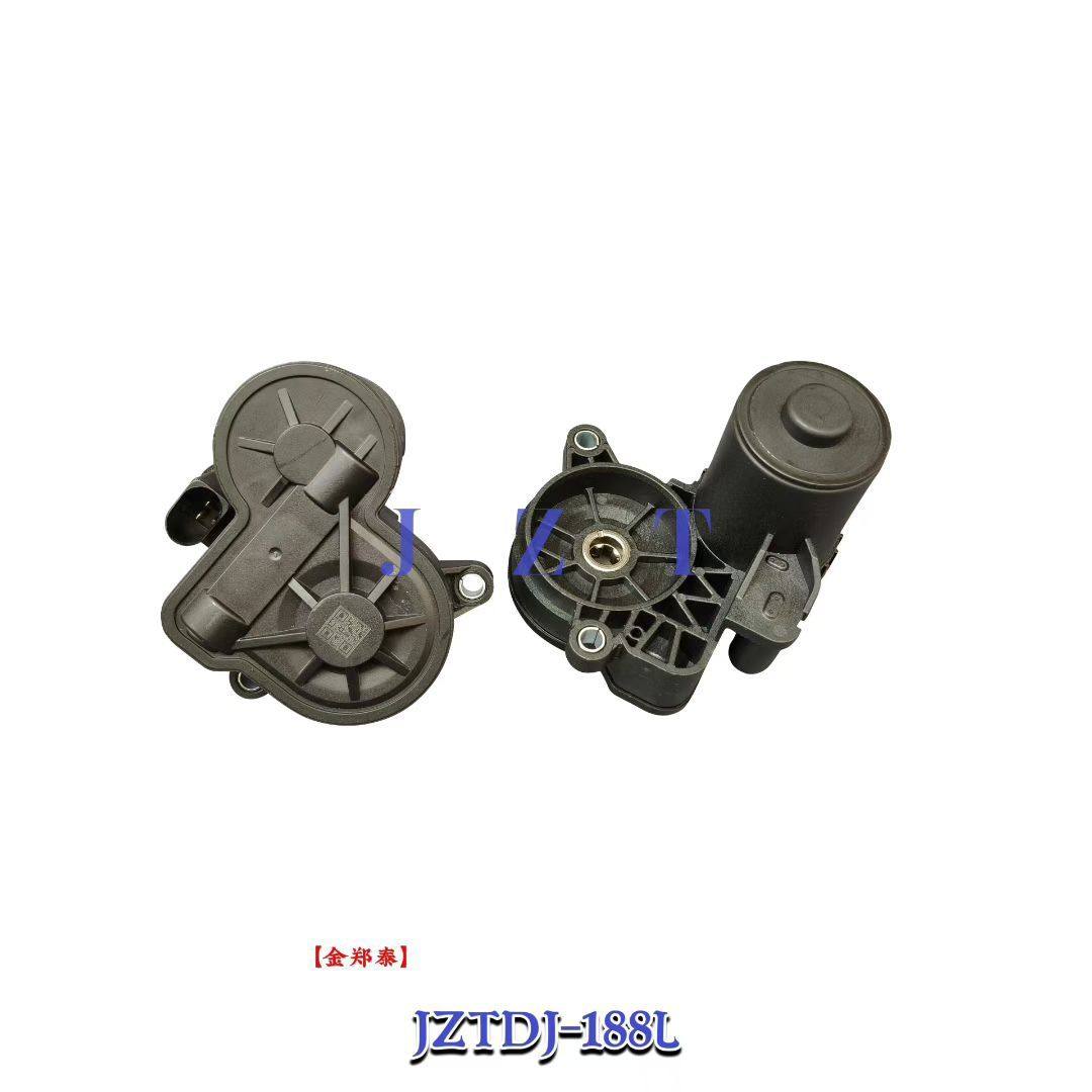 新高尔夫8后分泵电机 手刹电机凌渡CN1后刹卡钳电机 EPB电机