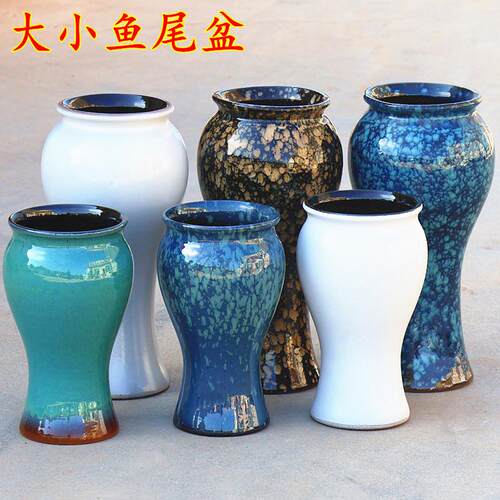 粗陶简约高桩透气九尾狐三角梅盆