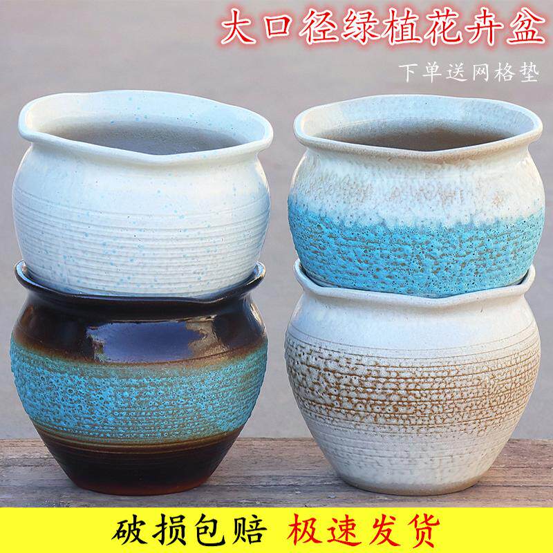 三角梅轻奢高级感清仓特价陶瓷花盆家用陶土大号口径绿植多肉盆景,鲜花速递/花卉仿真/绿植园艺,花盆,淘宝优惠券,粉丝福利购,淘宝优惠卷