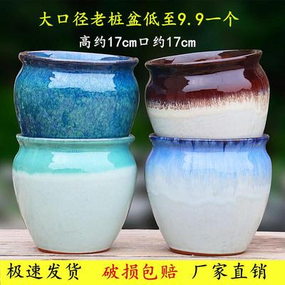 透气简约粗陶多肉花盆绿植陶瓷