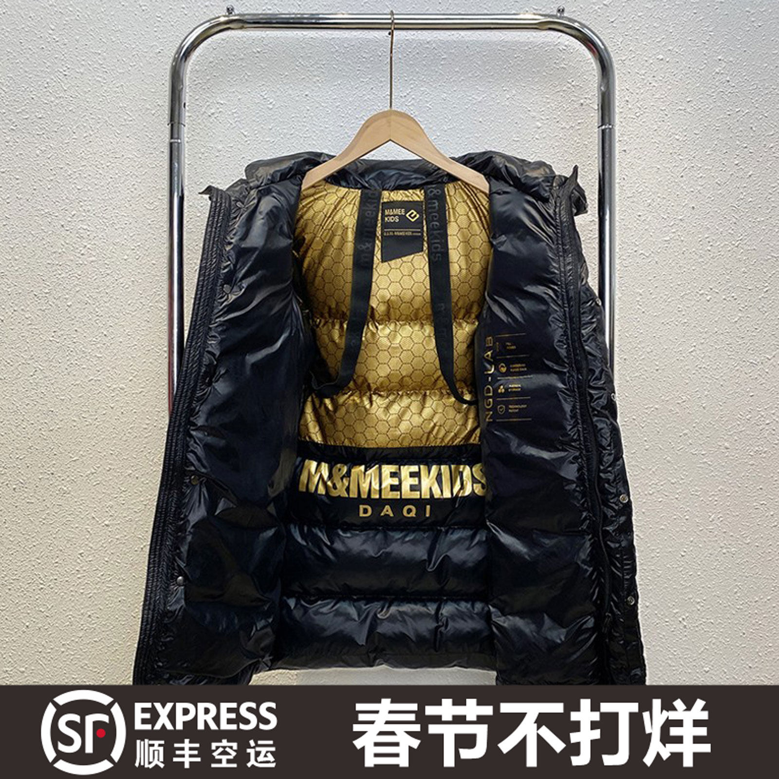 儿童羽绒服黑金中长款过膝加厚男童女童青少年冬装2025新款童装潮