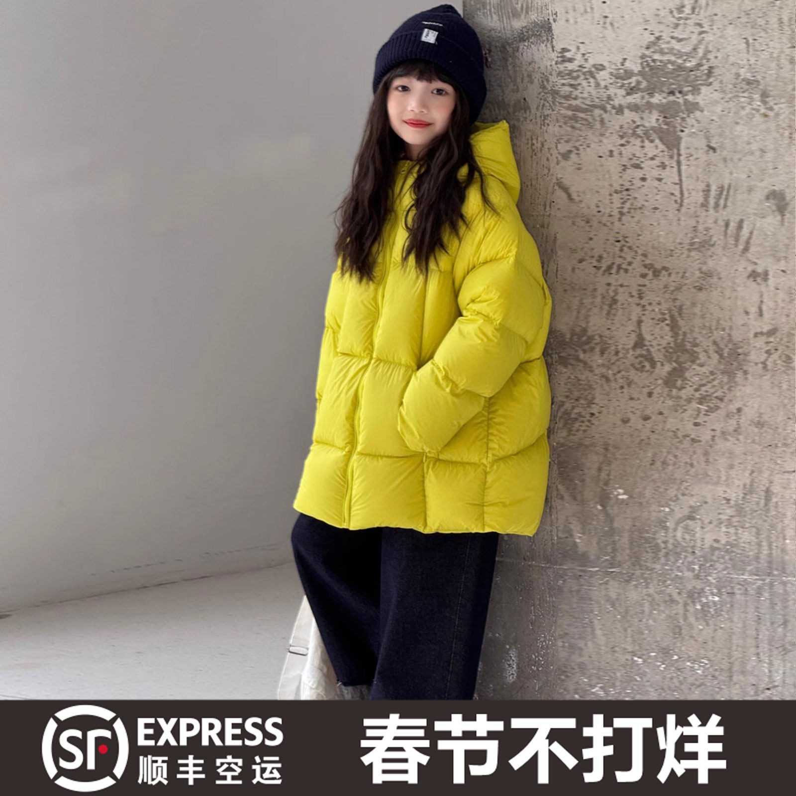 儿童中长款羽绒服韩版男童女童中大童加厚连帽白鸭绒保暖泡芙外套