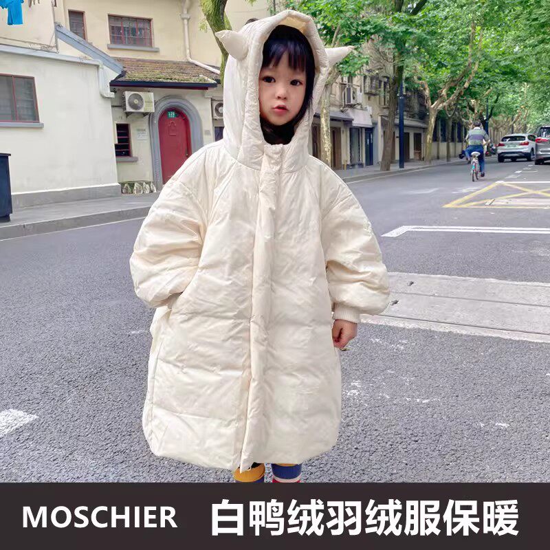韩国童装儿童羽绒服小恶魔过膝长款加厚男童女童宝宝冬装连帽外套