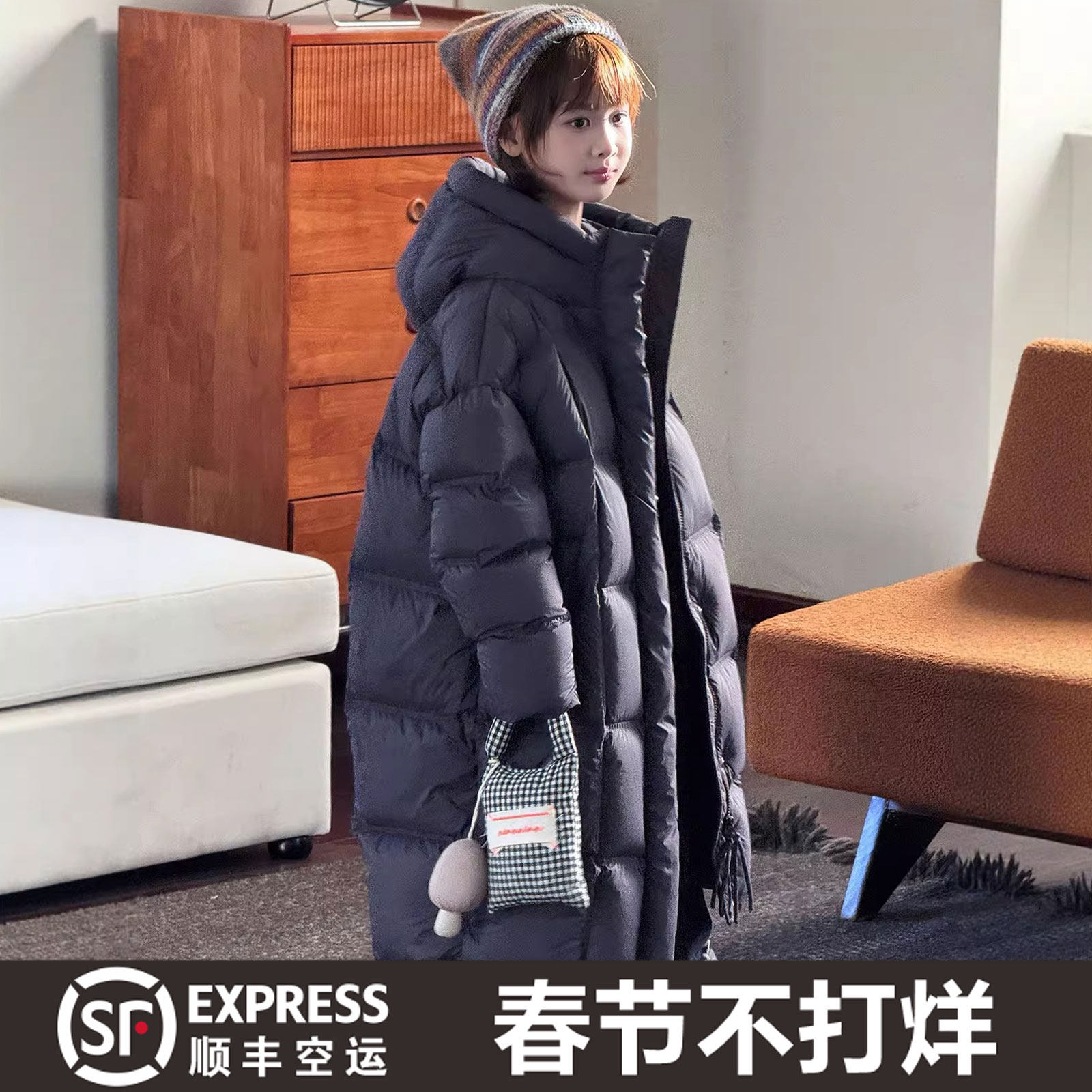 儿童长款羽绒服韩版2025年新款女童中大童加厚连帽白鸭绒保暖外套