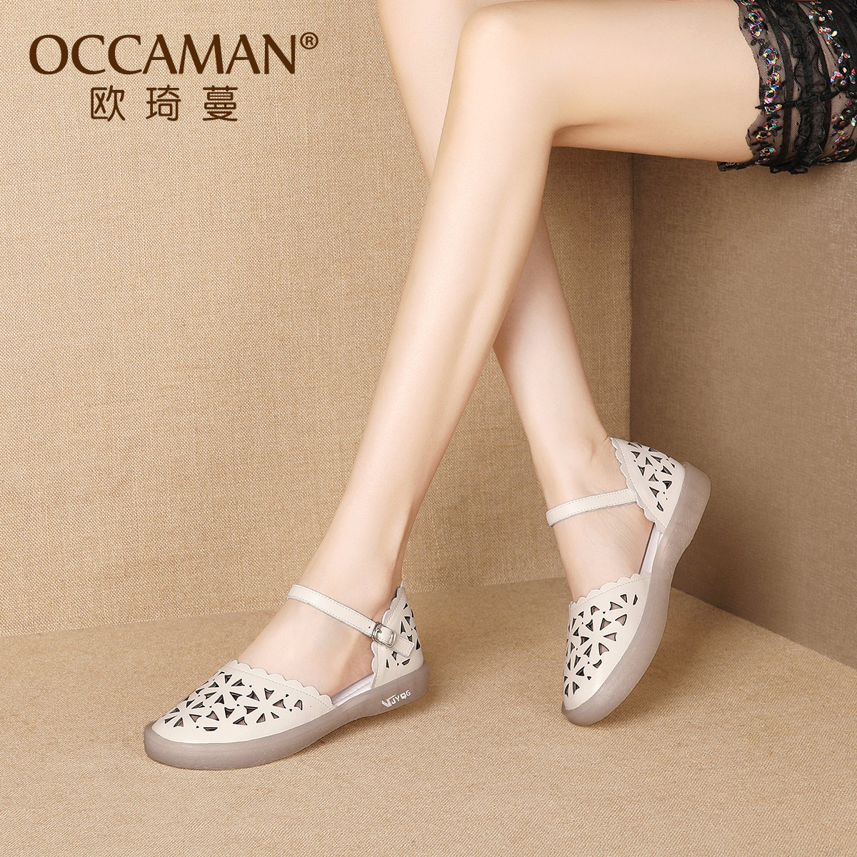 休闲平底鞋2021年新款包头凉鞋