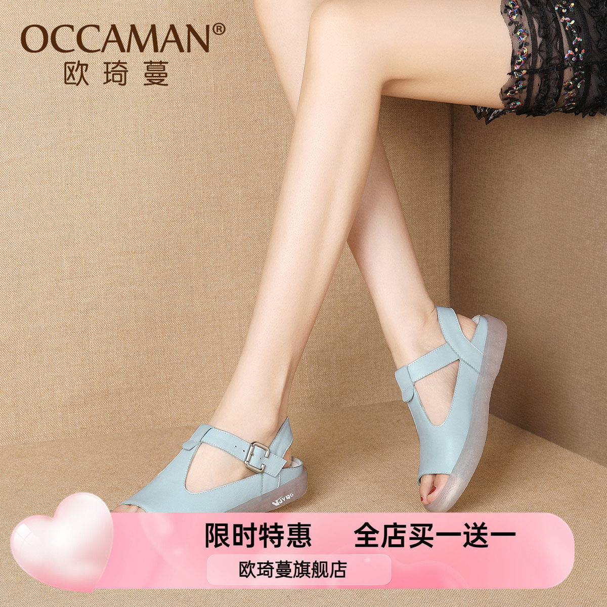 平底凉鞋女2021年新款百搭时尚休闲T型绑带春季外穿牛皮鞋子软底