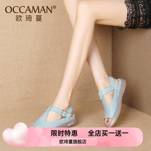 外穿牛皮鞋 平底凉鞋 休闲T型绑带春季 百搭时尚 子软底 女2021年新款