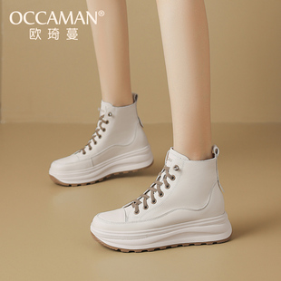 新款 24年秋季 百搭显瘦高帮运动小白鞋 简约休闲女鞋 头层牛皮