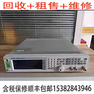 安捷伦N6700A是德N6701A N6702A电源主机模块租售回收维修 n6701c