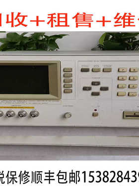 AGilent安捷伦4285A 4284A 4287A 4278A LCR测试仪回收购维修出售