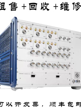 罗德与施瓦茨CMX500 RTO1002 RTO1004示波器FSV30 FSL3 回收维修