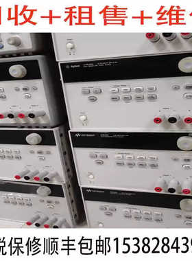 Agilent安捷伦 E3648A E3646A E3647A  E3649 直流电源 回收租售