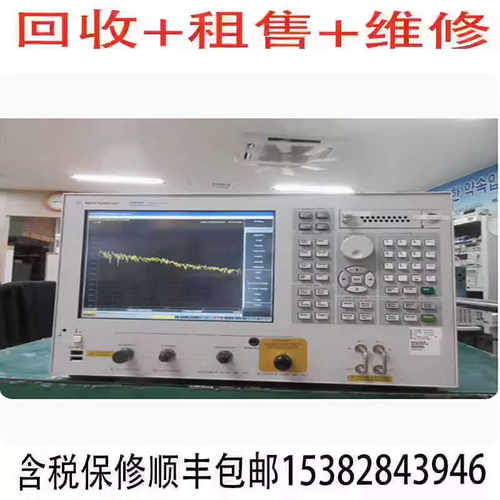 相噪测试信号源分析仪E5052A