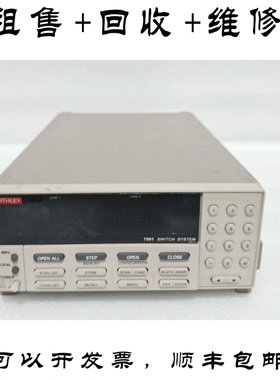 KEITHLEY吉时利7001 6517B/6517A 2601A 2400高阻静电计/皮安表