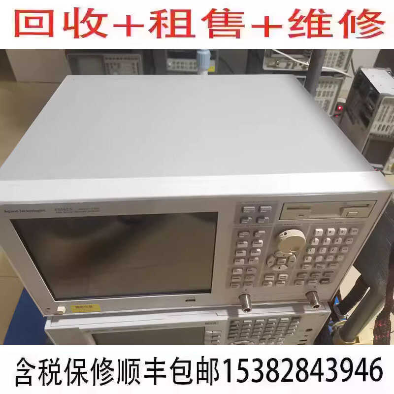 租售维修网络分析仪Agilent