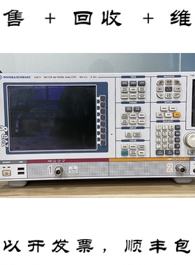 R&S罗德与施瓦茨ZVB8 ZVB20 ZVB40网络分析仪DVM400 FSC3回收维修