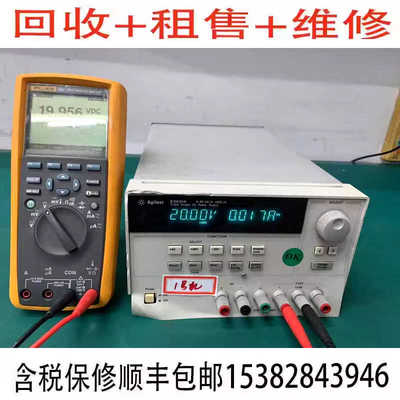 回收E3647A直流电源租售安捷伦