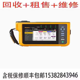 福禄克FLUKE 1777 1773/1775/ 1732/1736电能质量分析仪 回收租售