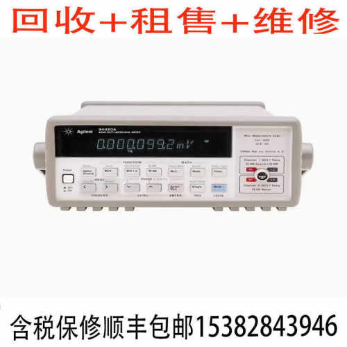 Agilent34420A34420A