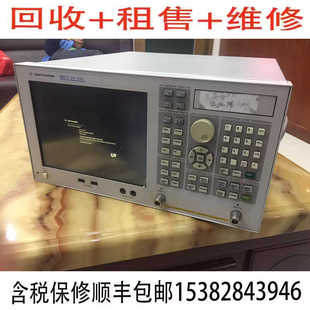 安捷伦Agilent E5071B/C E5062A E5063A 网络分析仪 租售回收维修