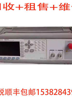 安捷伦N4010A E6607A,N8300AE6607B无线连接测试仪租售维修回收