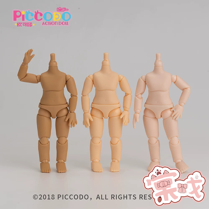 【棠戏BJD现货】皮可哆 P9 P10 12分 素体【Piccodo Doll】pvc