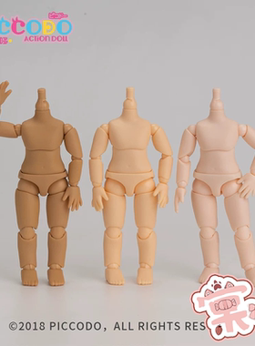 【棠戏BJD现货】皮可哆 P9 P10 12分 素体【Piccodo Doll】pvc