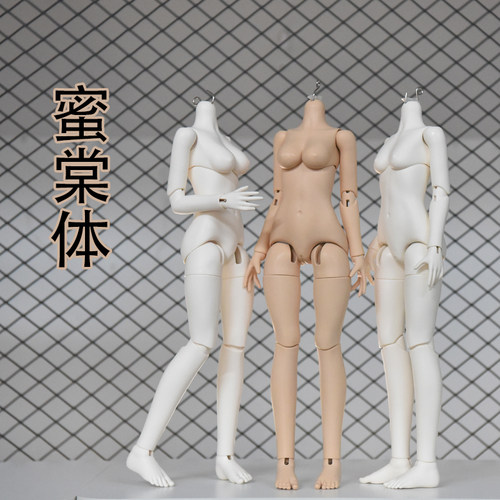 【棠戏BJD现货】塑胶素体 蜜棠体 4分 女体 1/4 近mia白半白