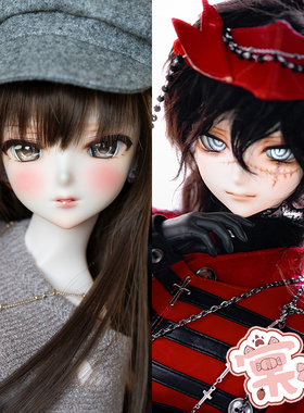 【棠戏BJD现货】素头单头【猫鬼neko】蕾柯liquor 3分 4分 卡通