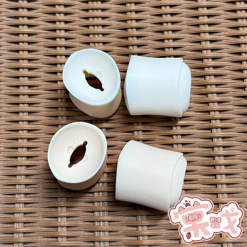 【棠戏BJD现货】75叔 70叔增高节 塑胶【UFDOLL】叔用增高节UF