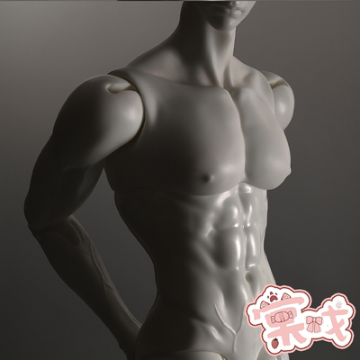 【棠戏BJD现货】75壮叔 素体包邮【DollZone】DZ 浅烧  B75-001