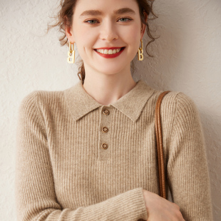 翻领毛衫 秋冬季 女简约POLO领系扣纯色抽条针织打底衫 新款 女 羊绒衫
