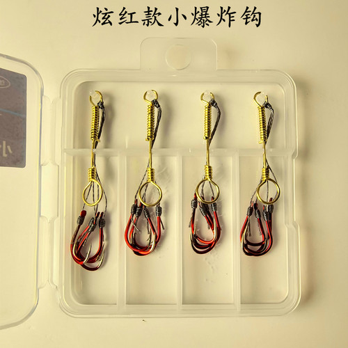 小爆炸钩千又鱼钩鲫鱼矶钓竿水库