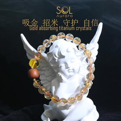 SOL 赵 露思同款手链天然金钛晶金蜜蜡老山檀手串手链高级礼物