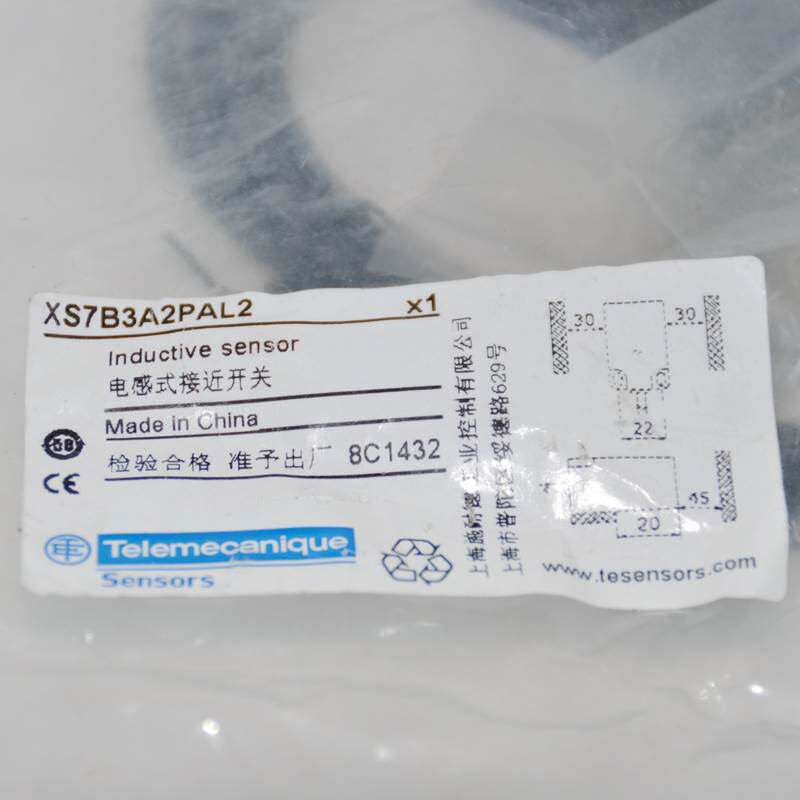 telemecanique 接近开关 xs7 b3a2pal2询价