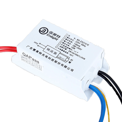 雪莱特紫外线电子镇流器