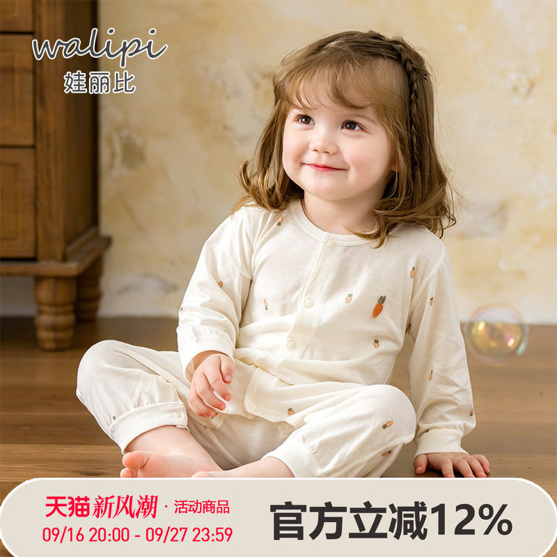 娃丽比连体衣纯棉薄款夏装