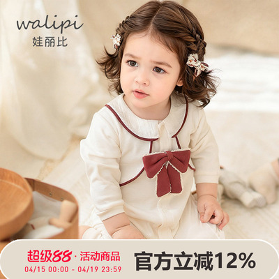 娃丽比女宝宝春秋季外出哈衣婴幼儿长袖连体衣礼节周岁爬服秋装