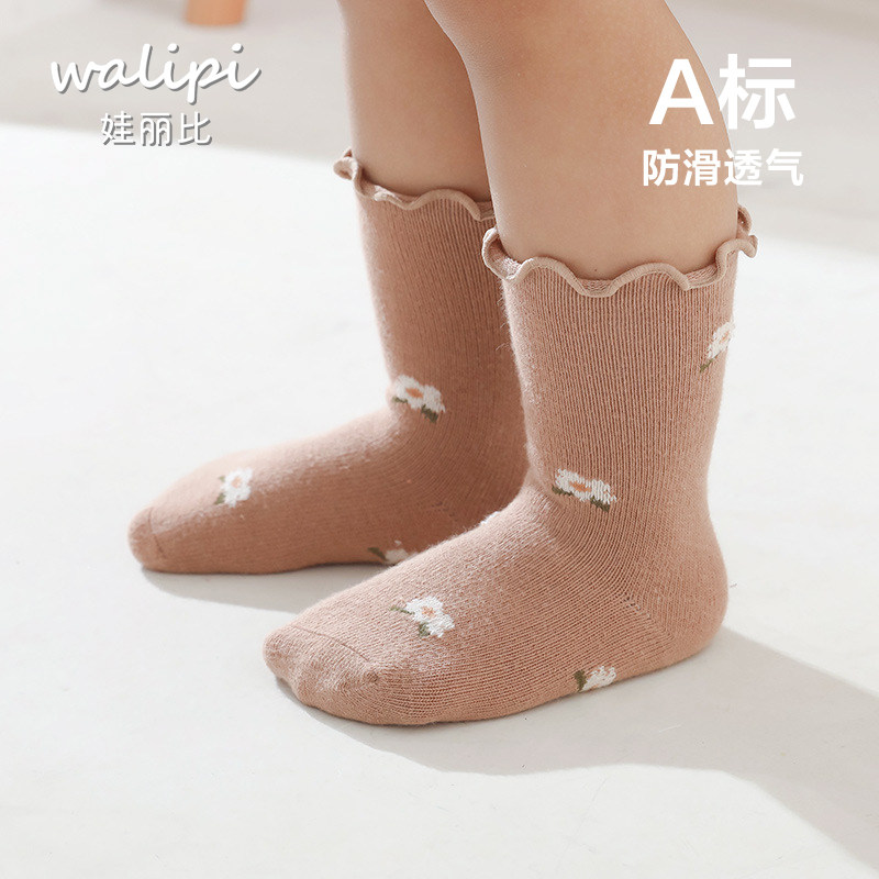 男孩新生秋冬季弹力时尚儿童袜子图片