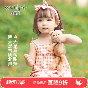 上装 娃丽比夏季 纯棉无袖 女童吊带背心上衣女宝宝外出甜美夏装 薄款