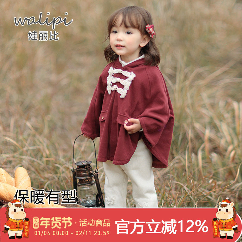 娃丽比婴儿运动裤子秋冬季针织女童女宝宝外穿加绒保暖裤女童卫裤,童装/婴儿装/亲子装,裤子,淘宝优惠券,粉丝福利购,淘宝优惠卷