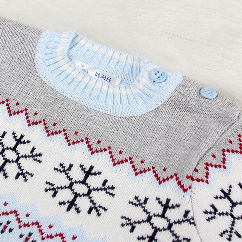 Pull enfant à manche longue - Ref 2103688 Image 4