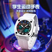 时刻美运动手表初高中生夜光防水时尚 小方表多功能电子表学生礼物