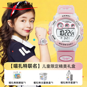 喵扎特联名 萌宠爱猫学生青少年电子手表儿童夜光防水新年礼物