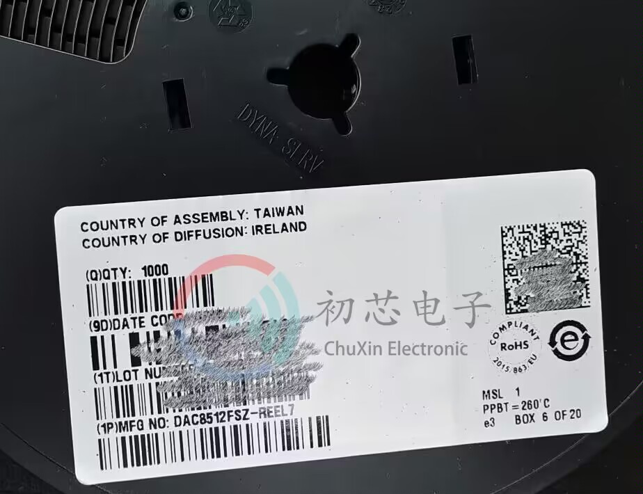 【初芯电子】DAC8512FSZ-REEL7 SOP8丝印DAC8512F 12位数模转换器