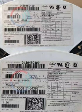 【初芯电子】0430450409 043045-0409 针座4P间距3.0mm连接器