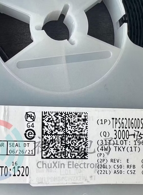 【初芯电子】全新原装TPS62060DSGR 封装WSON8丝印CGY 开关稳压器