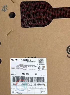 【初芯电子】2-520401-2 泰科连接器 压接端子 线规18-22AWG